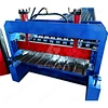car panel machine